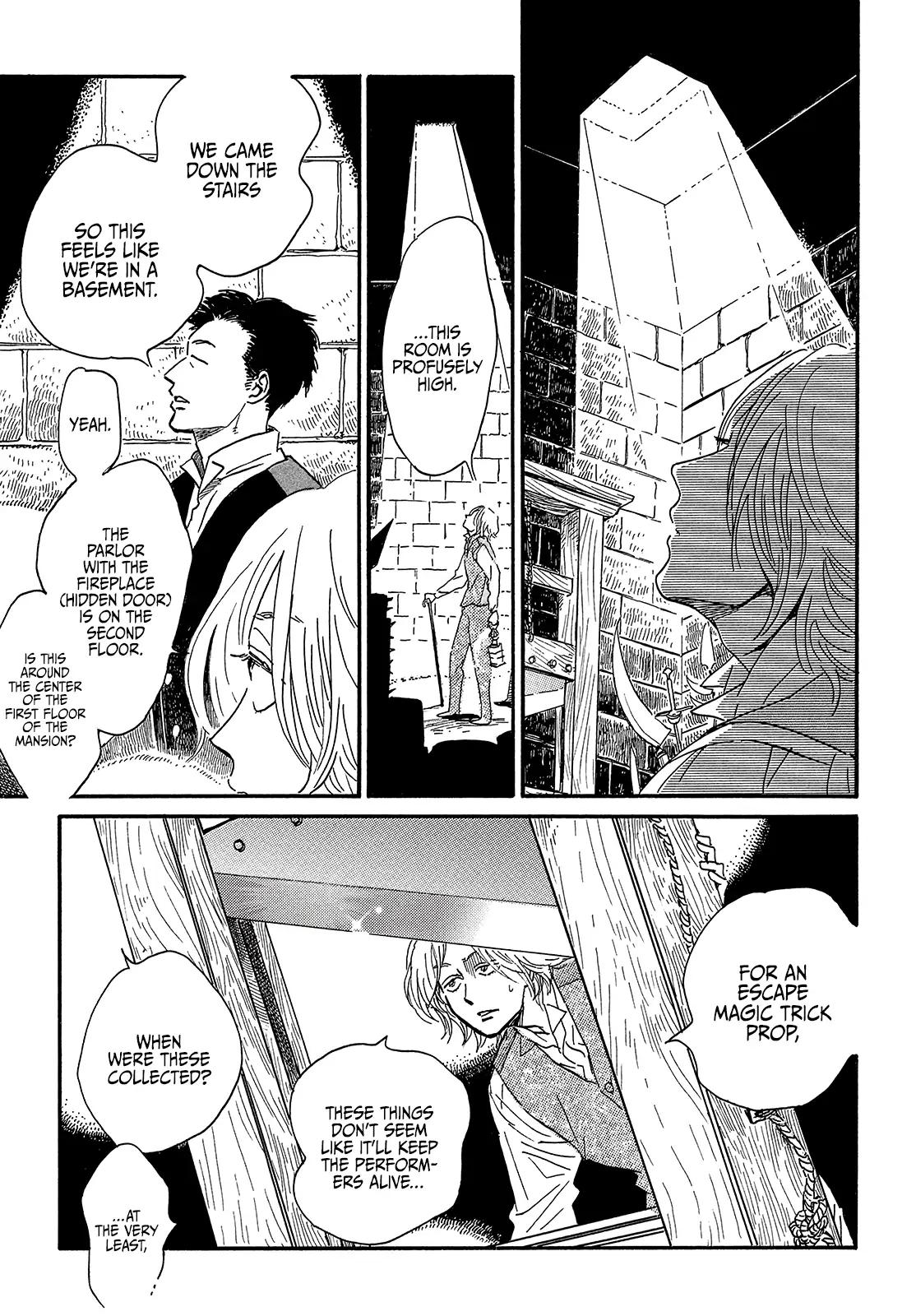 Namida Ame to Serenade Chap 39 - Next Chap 40
