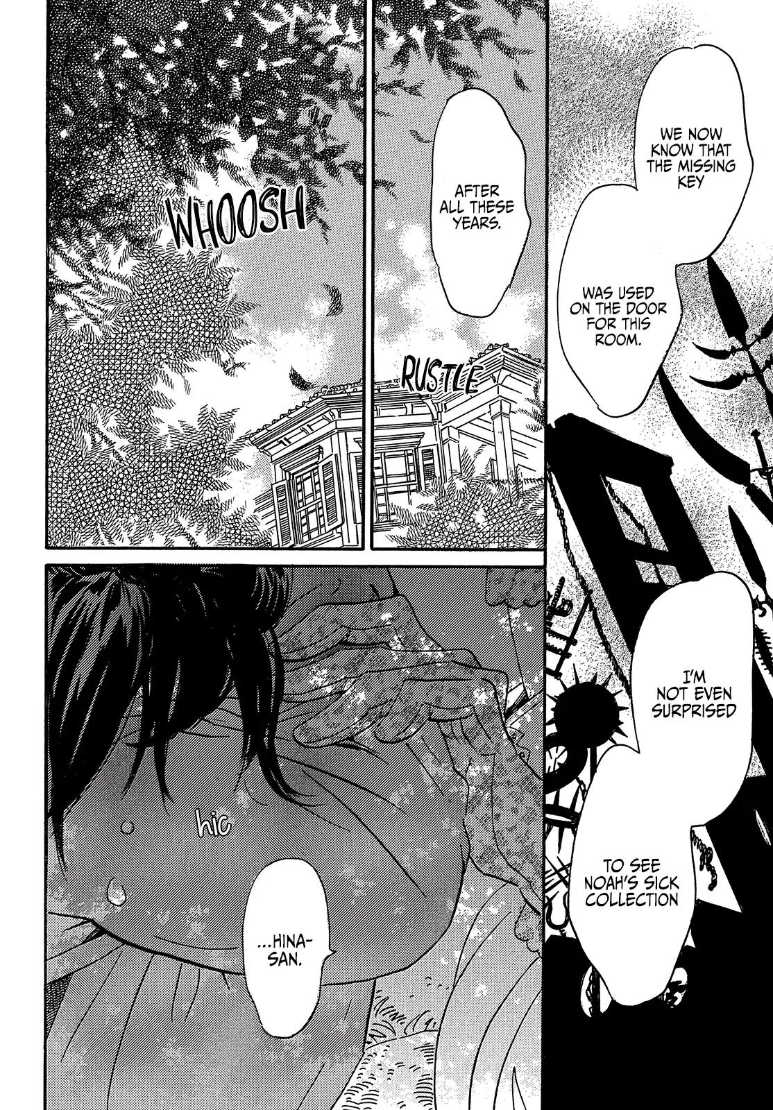 Namida Ame to Serenade Chap 39 - Next Chap 40