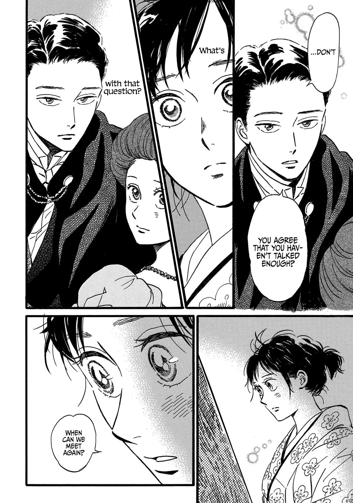 Namida Ame to Serenade Chap 30 - Next Chap 31