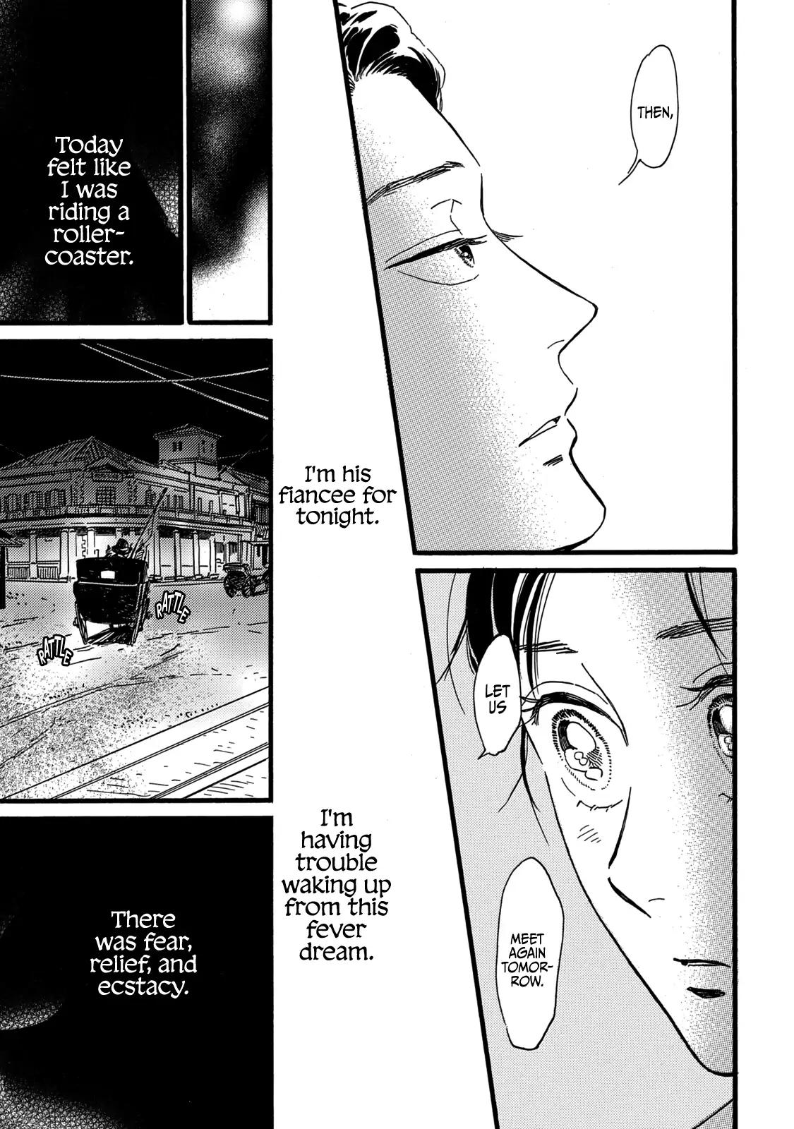 Namida Ame to Serenade Chap 30 - Next Chap 31