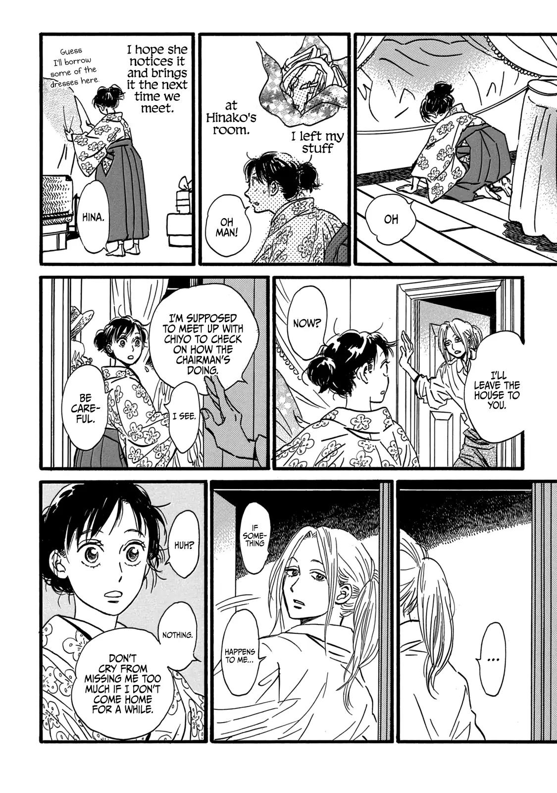 Namida Ame to Serenade Chap 30 - Next Chap 31