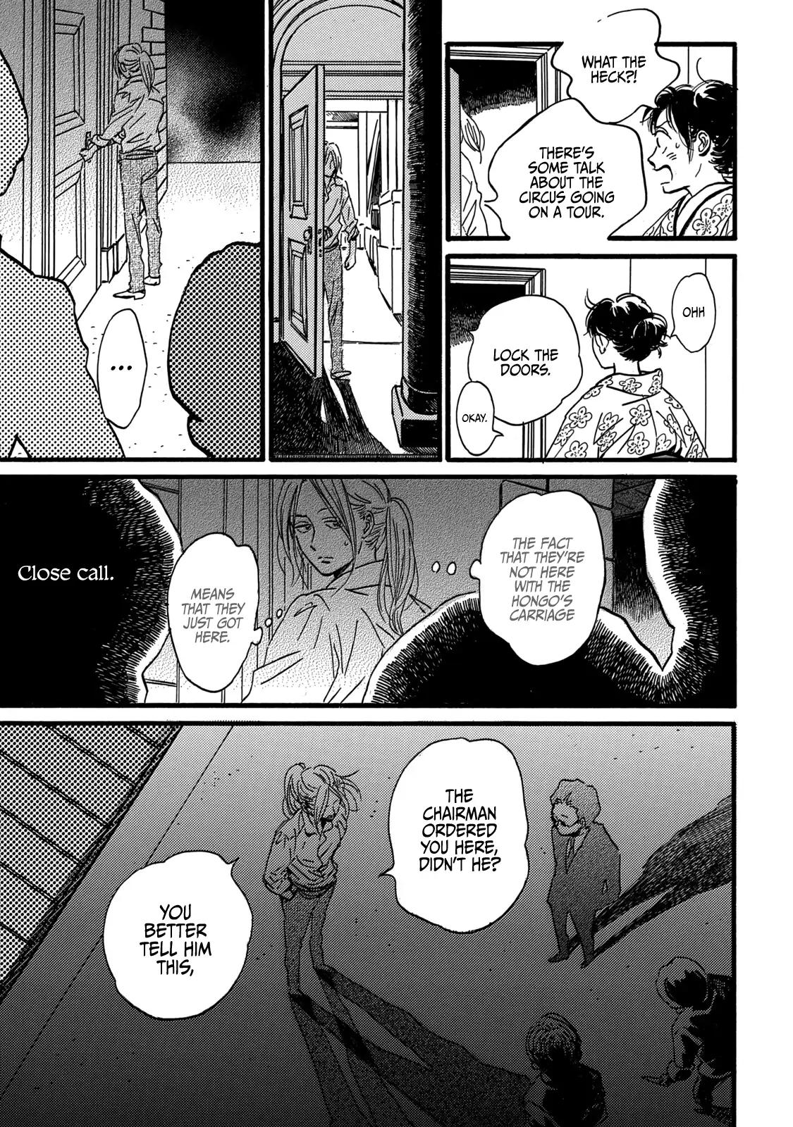 Namida Ame to Serenade Chap 30 - Next Chap 31