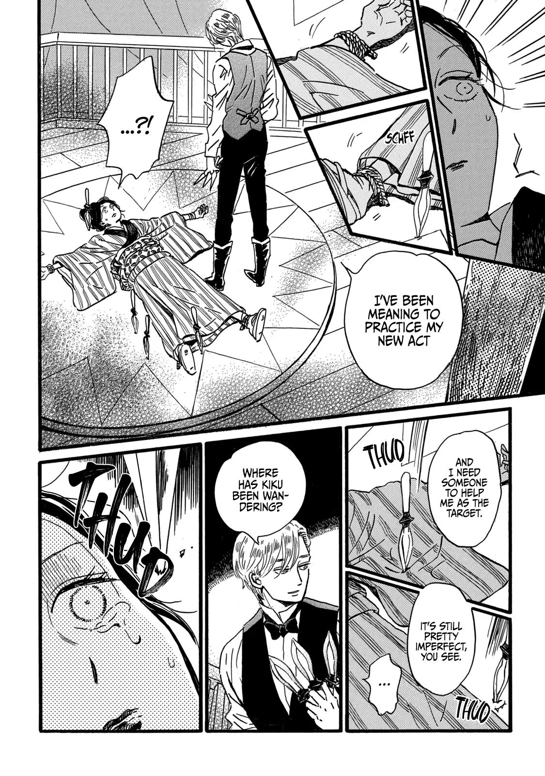 Namida Ame to Serenade Chap 30 - Next Chap 31