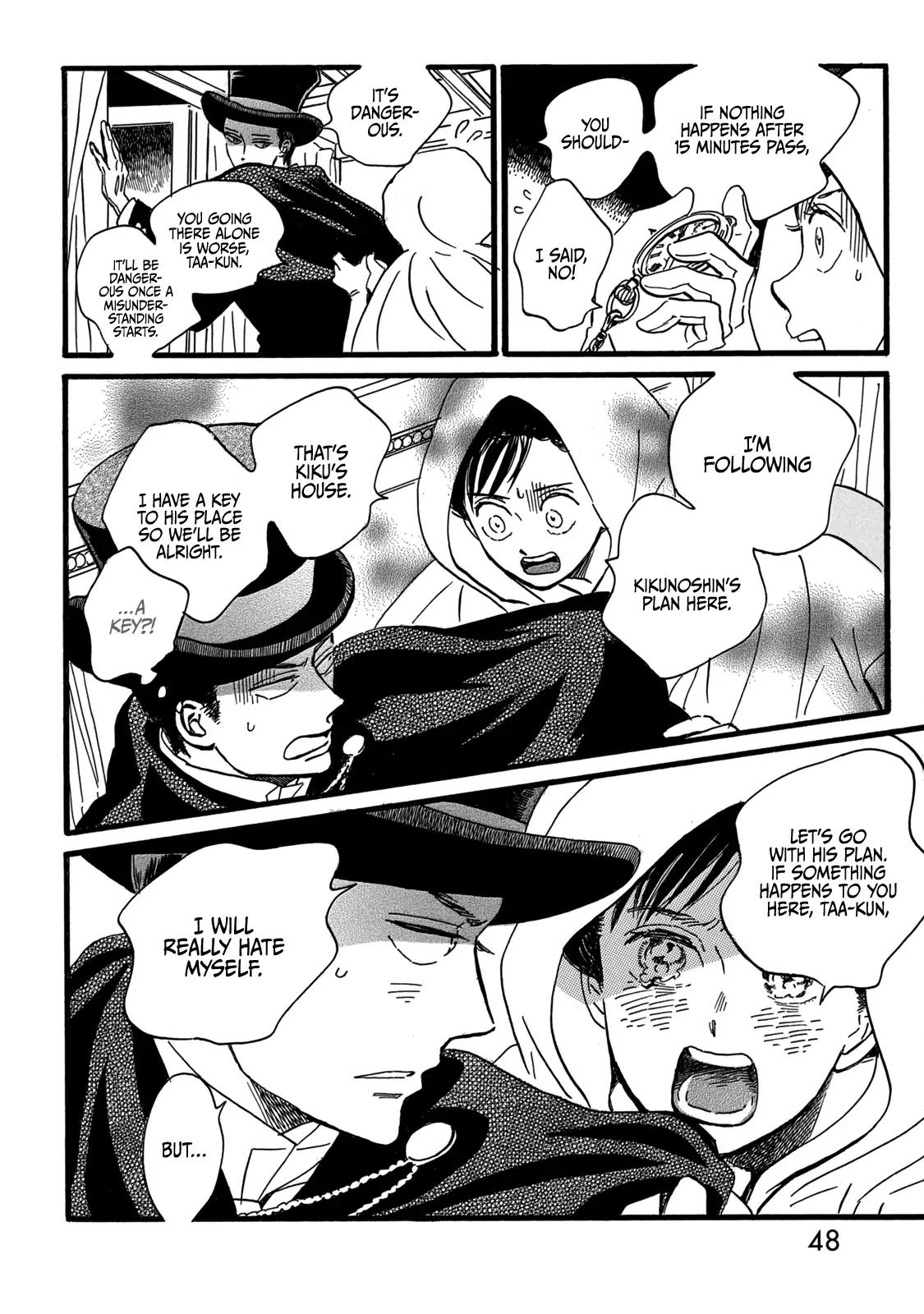 Namida Ame to Serenade Chap 30 - Next Chap 31