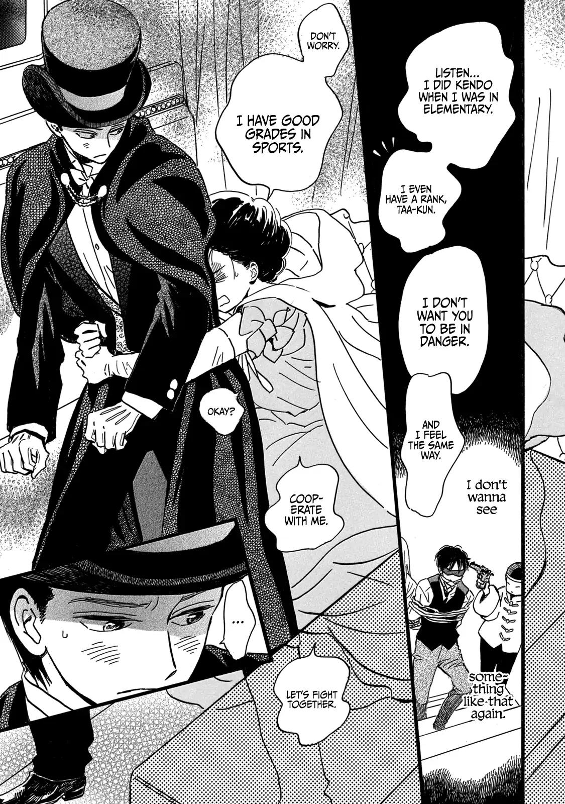 Namida Ame to Serenade Chap 30 - Next Chap 31