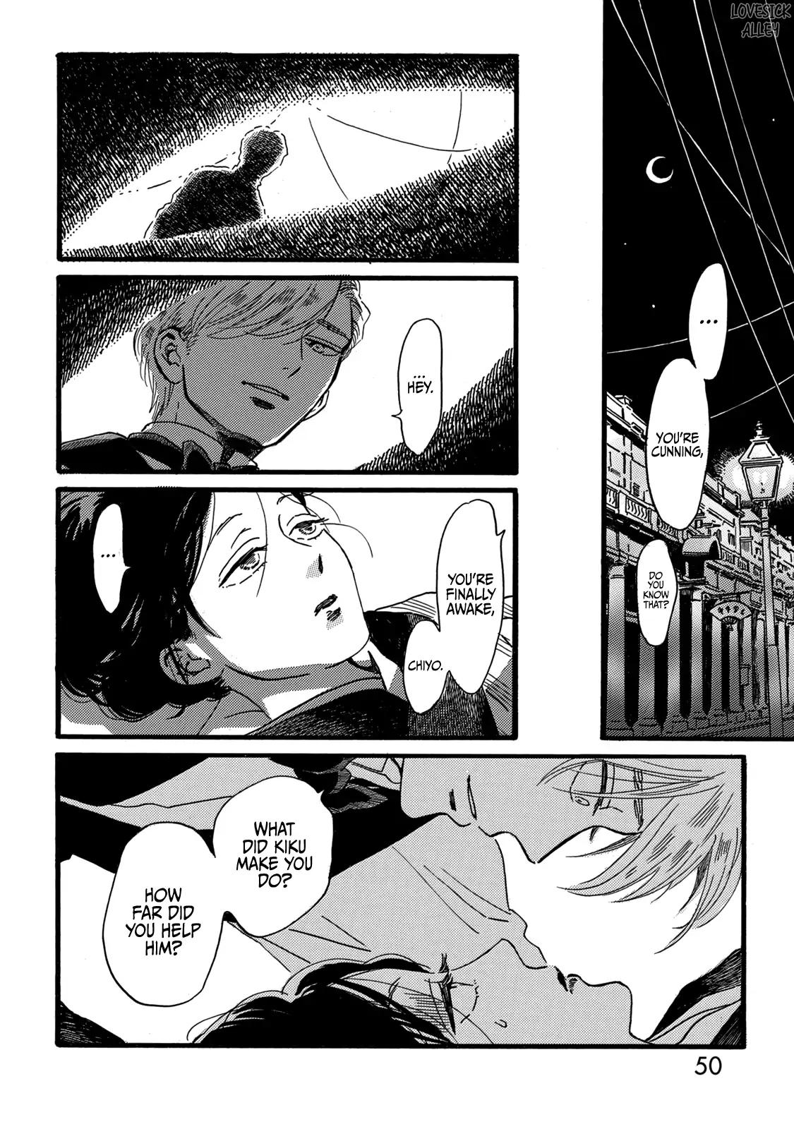 Namida Ame to Serenade Chap 30 - Next Chap 31