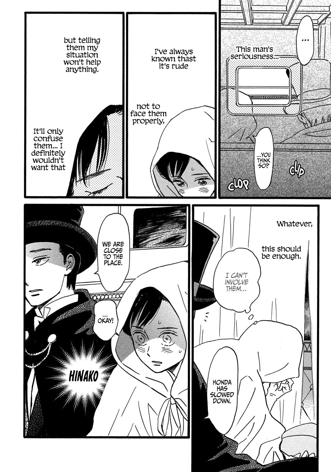 Namida Ame to Serenade Chap 30 - Next Chap 31