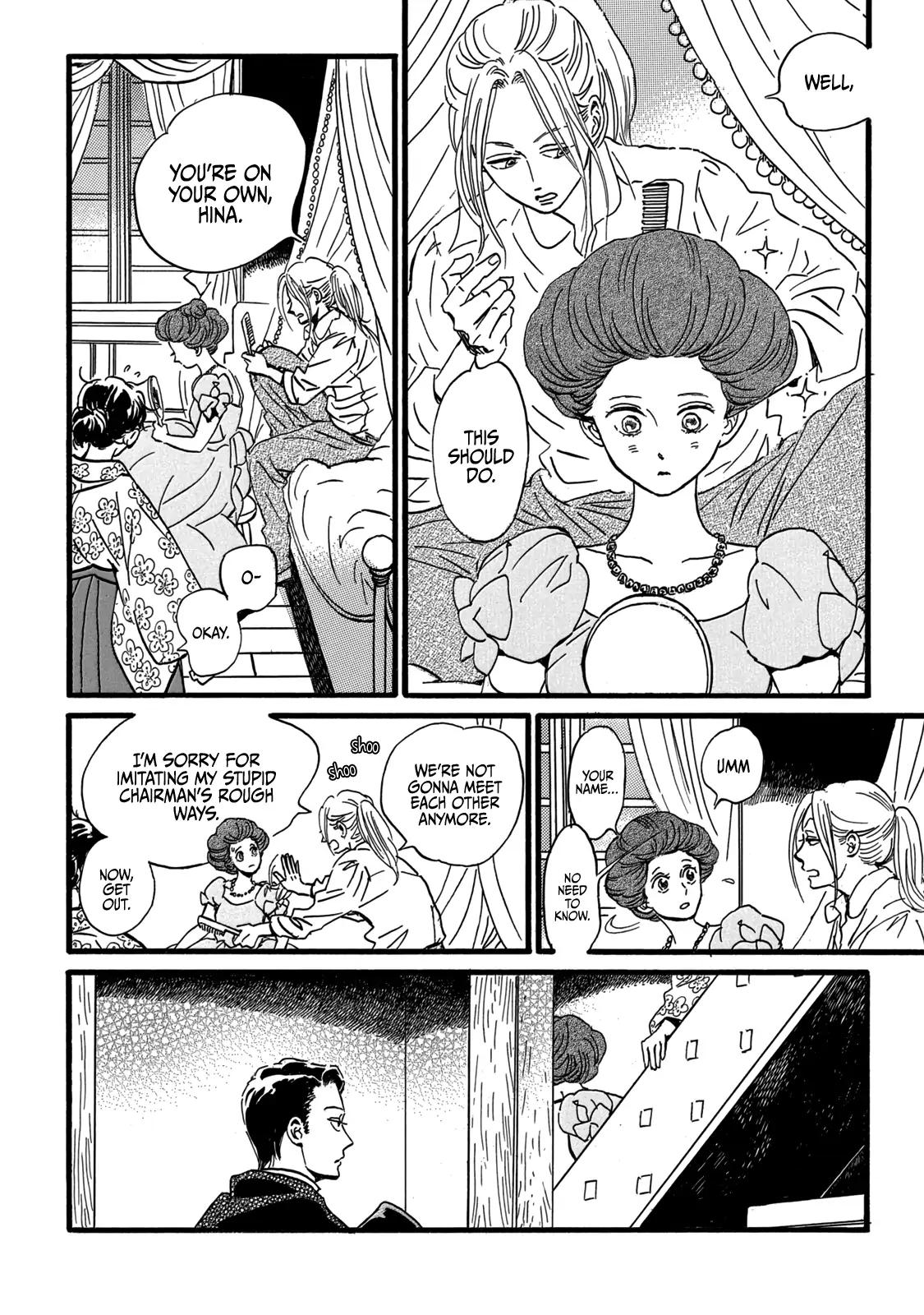 Namida Ame to Serenade Chap 30 - Next Chap 31