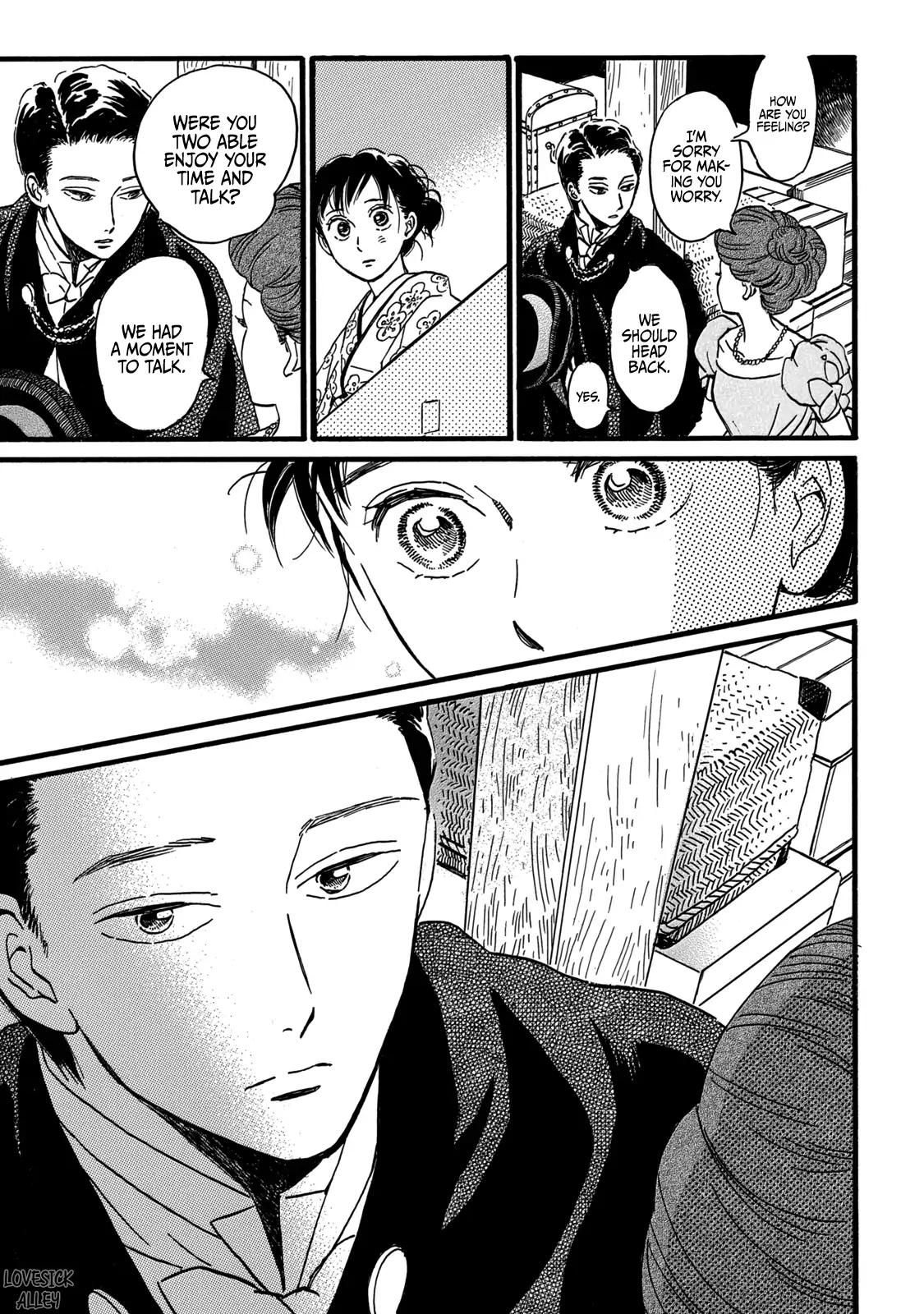 Namida Ame to Serenade Chap 30 - Next Chap 31