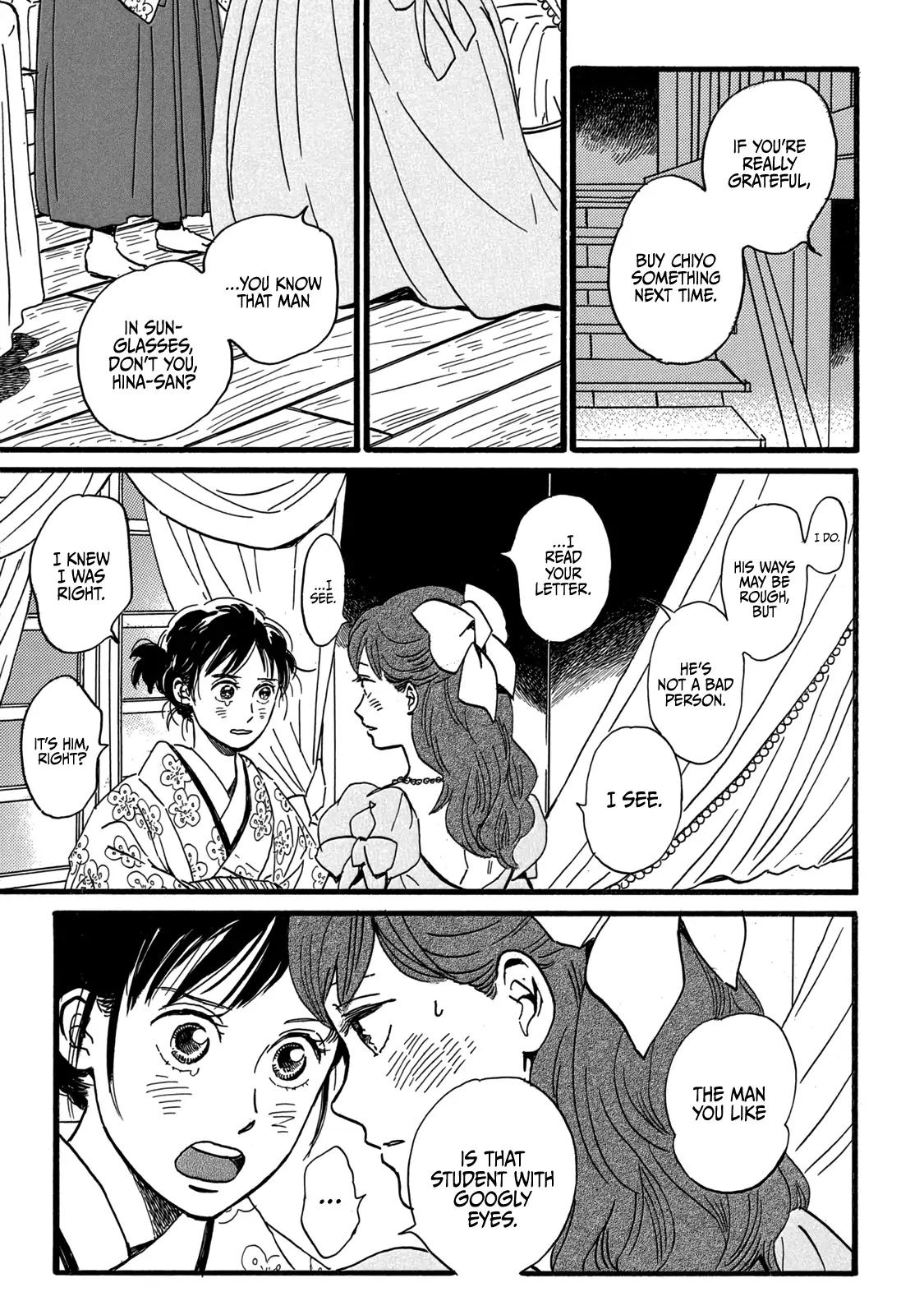 Namida Ame to Serenade Chap 30 - Next Chap 31