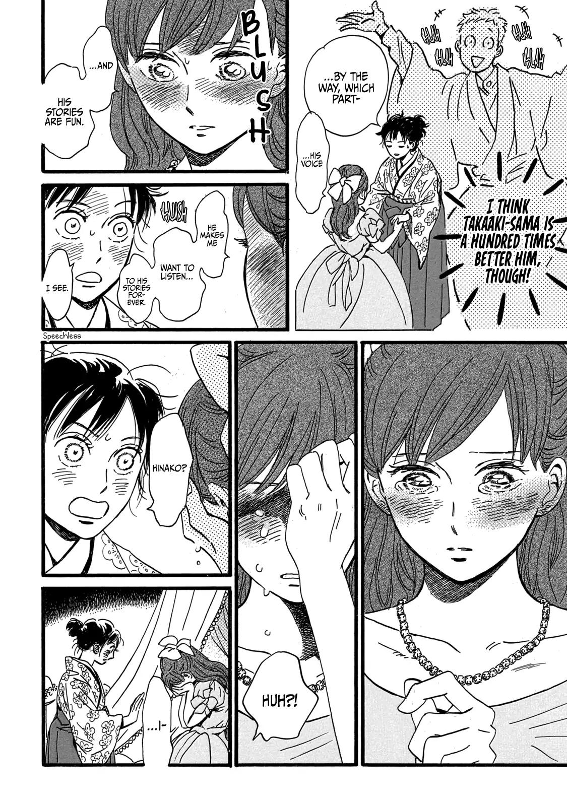 Namida Ame to Serenade Chap 30 - Next Chap 31