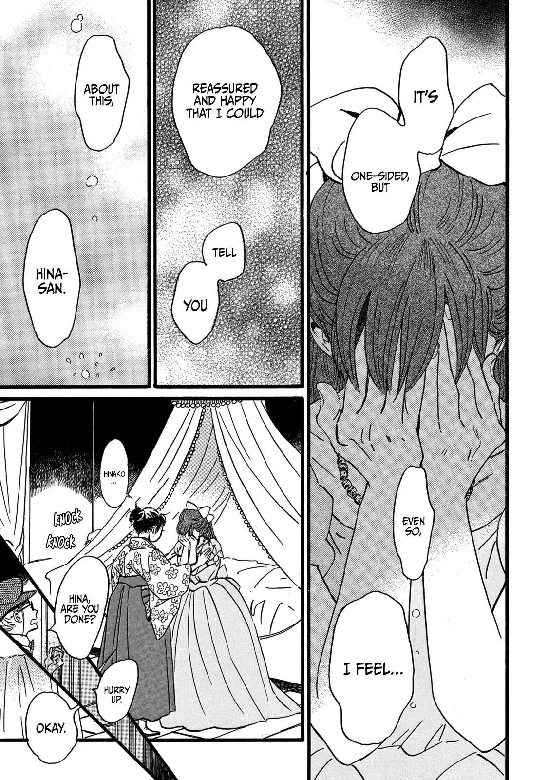 Namida Ame to Serenade Chap 30 - Next Chap 31