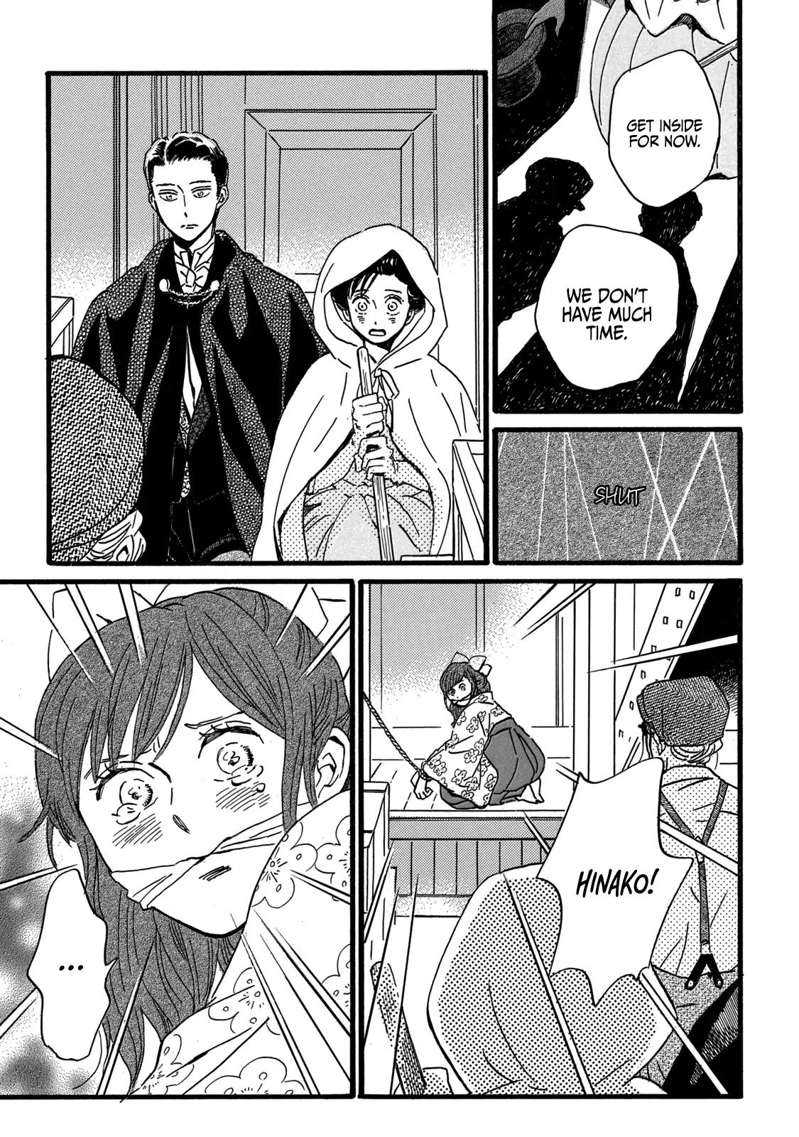 Namida Ame to Serenade Chap 30 - Next Chap 31