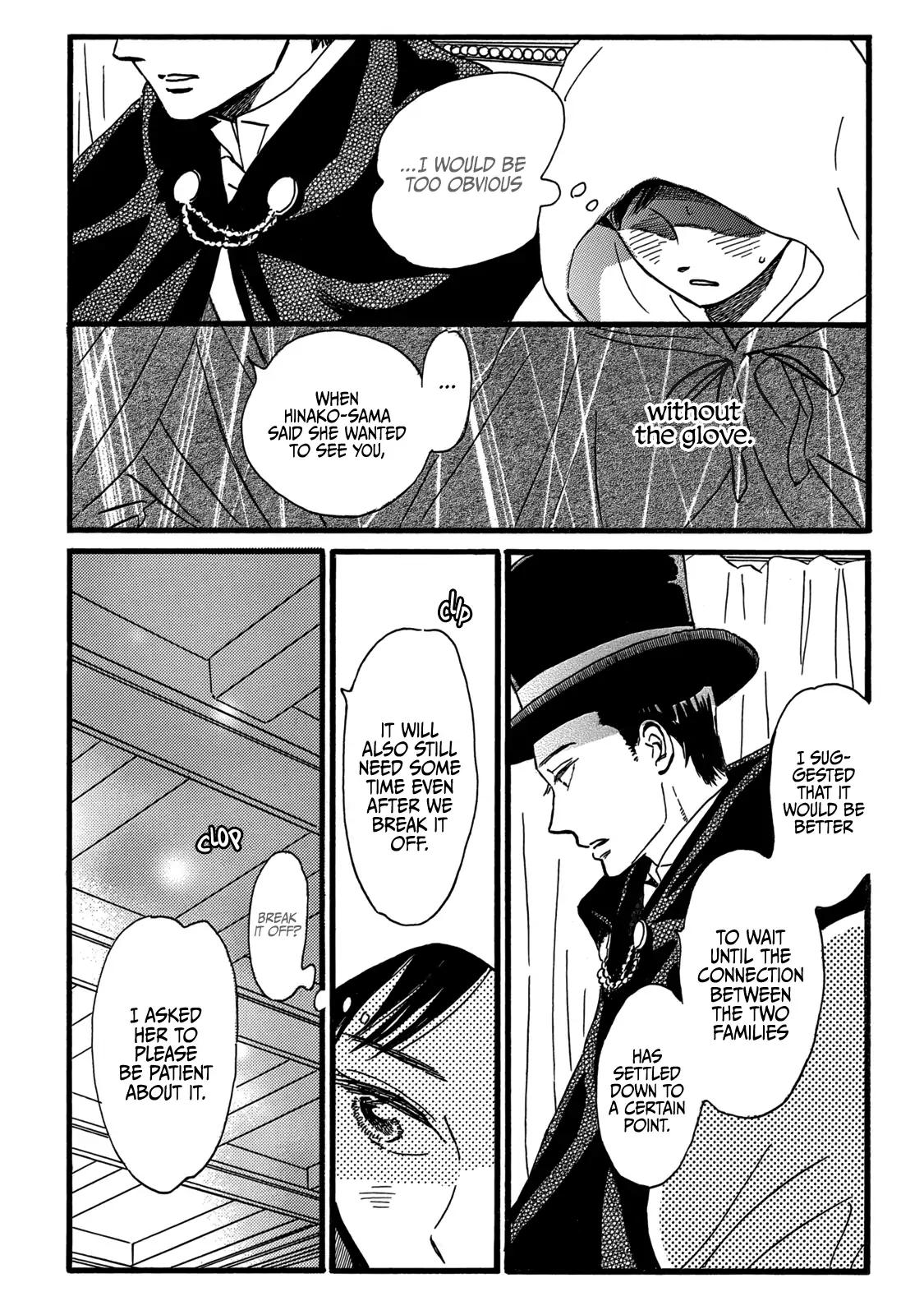 Namida Ame to Serenade Chap 30 - Next Chap 31