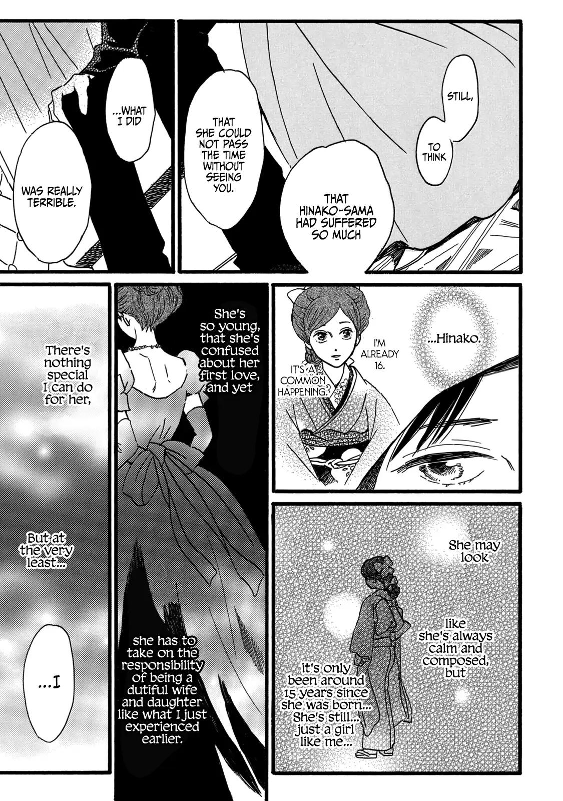 Namida Ame to Serenade Chap 30 - Next Chap 31