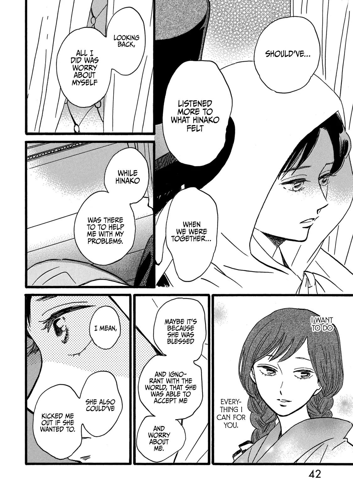 Namida Ame to Serenade Chap 30 - Next Chap 31