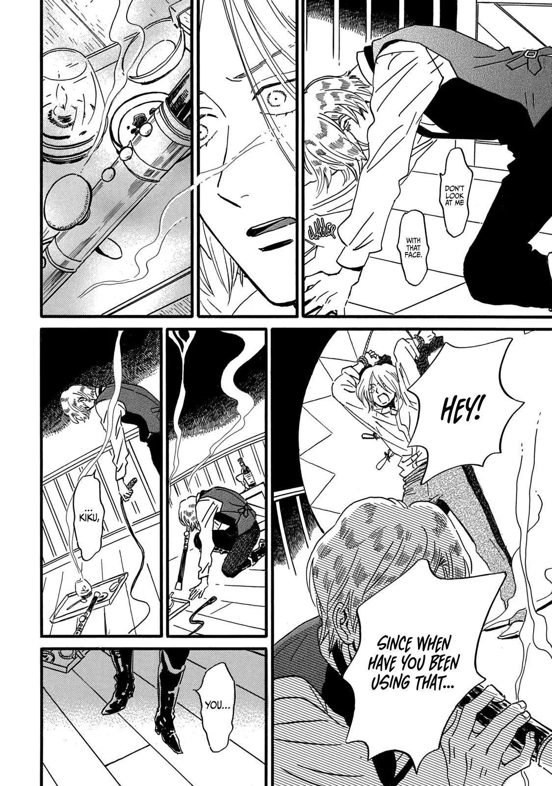 Namida Ame to Serenade Chap 31 - Next Chap 32