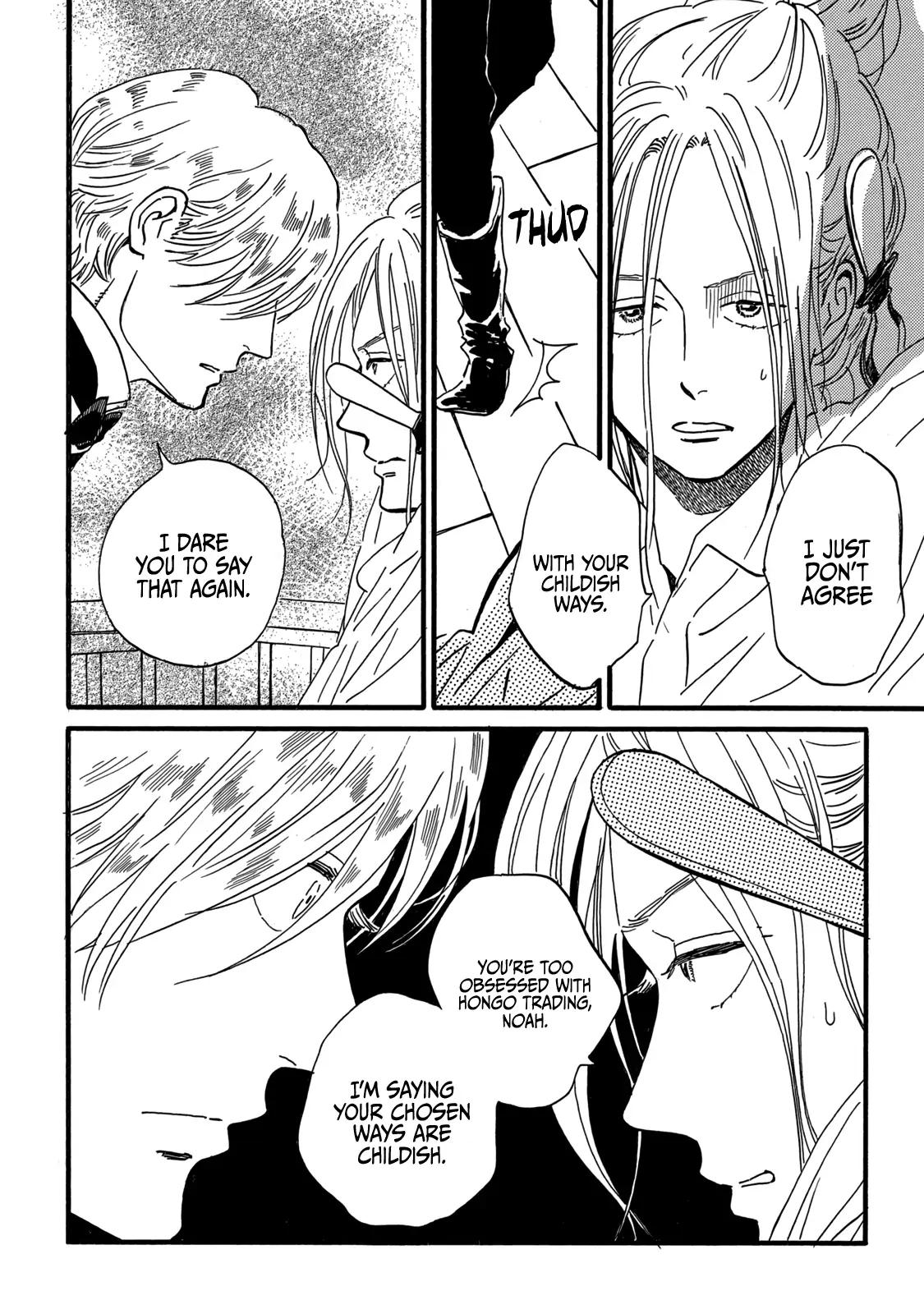 Namida Ame to Serenade Chap 31 - Next Chap 32
