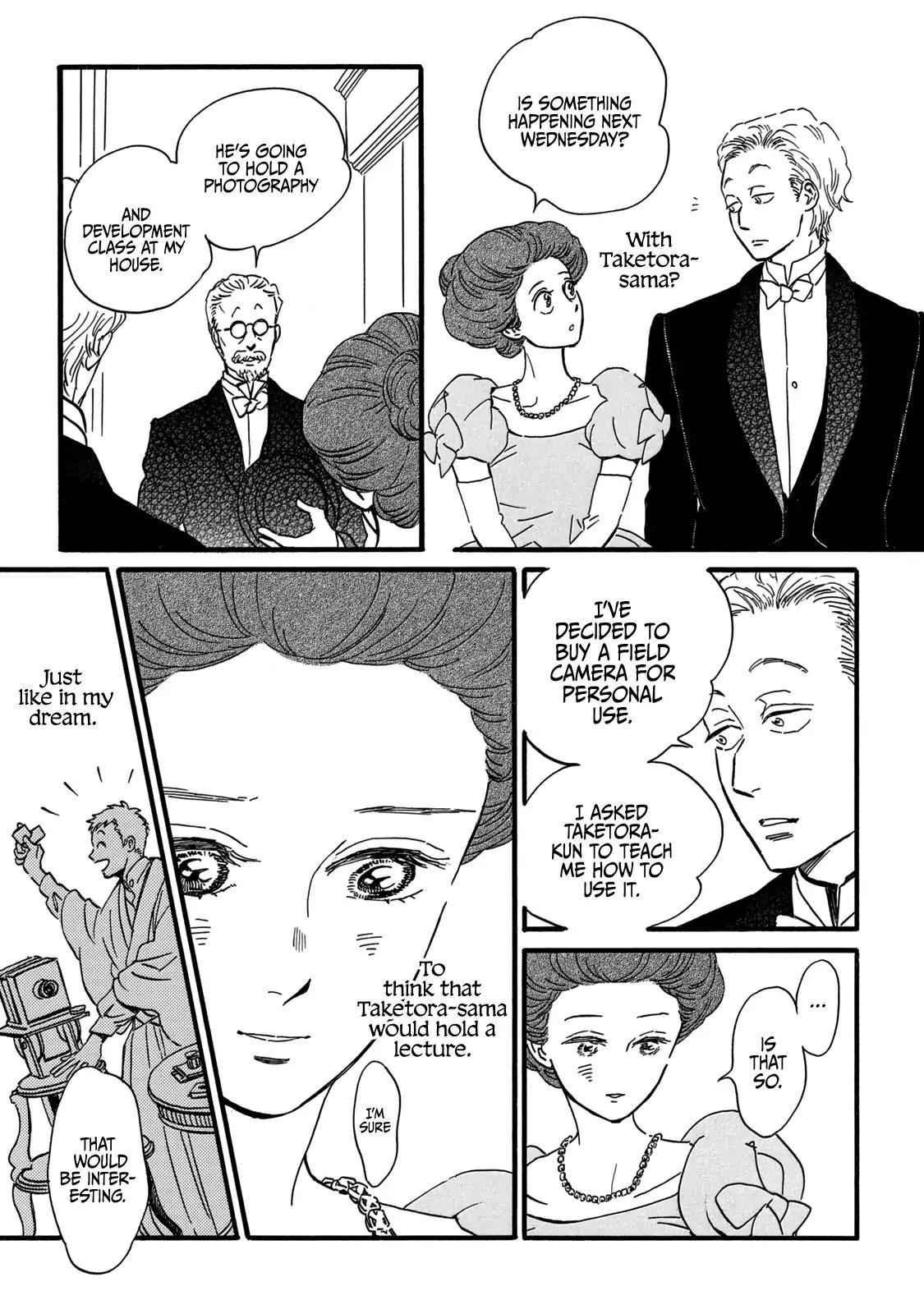 Namida Ame to Serenade Chap 31 - Next Chap 32