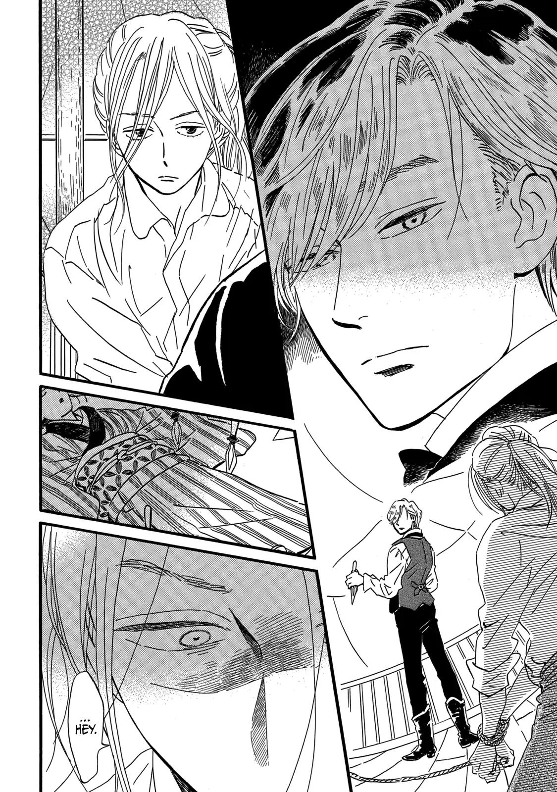 Namida Ame to Serenade Chap 31 - Next Chap 32