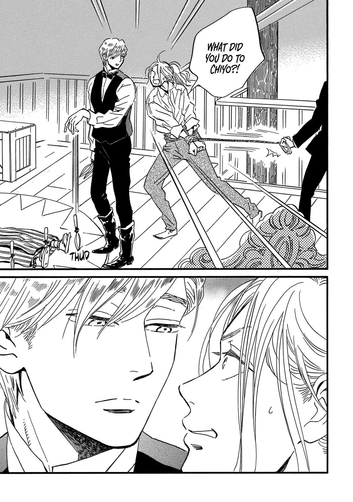 Namida Ame to Serenade Chap 31 - Next Chap 32