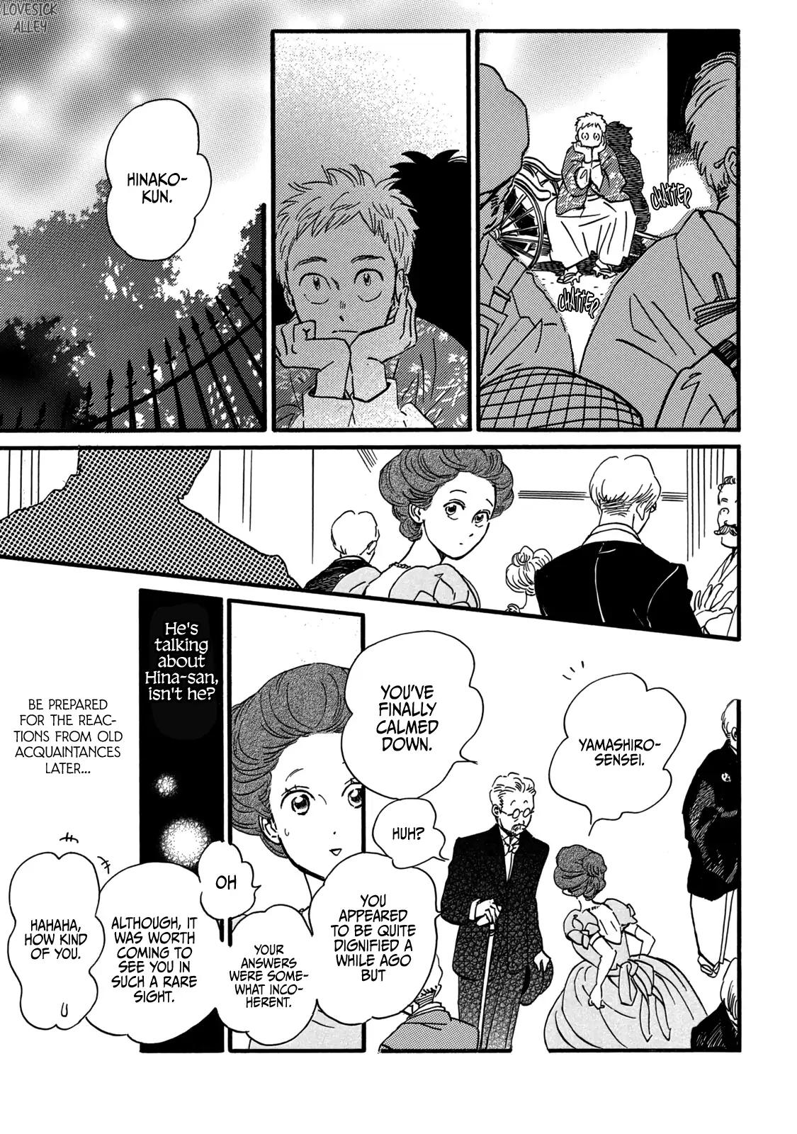 Namida Ame to Serenade Chap 31 - Next Chap 32