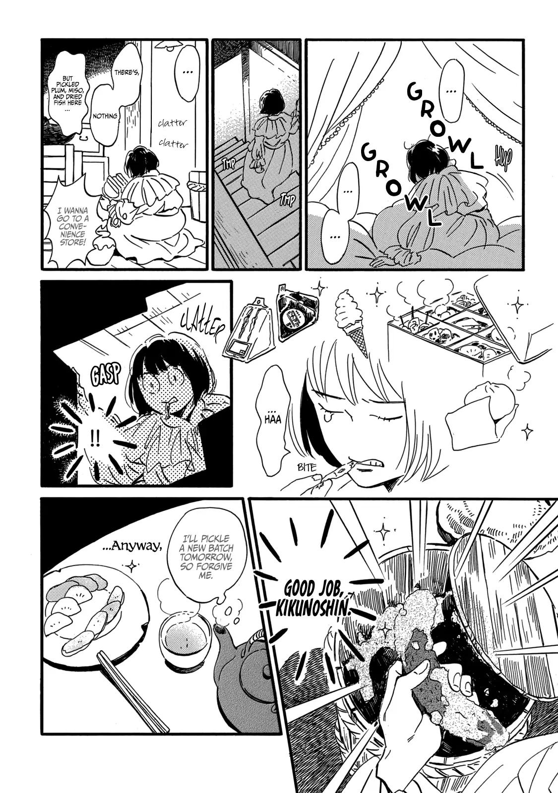 Namida Ame to Serenade Chap 31 - Next Chap 32