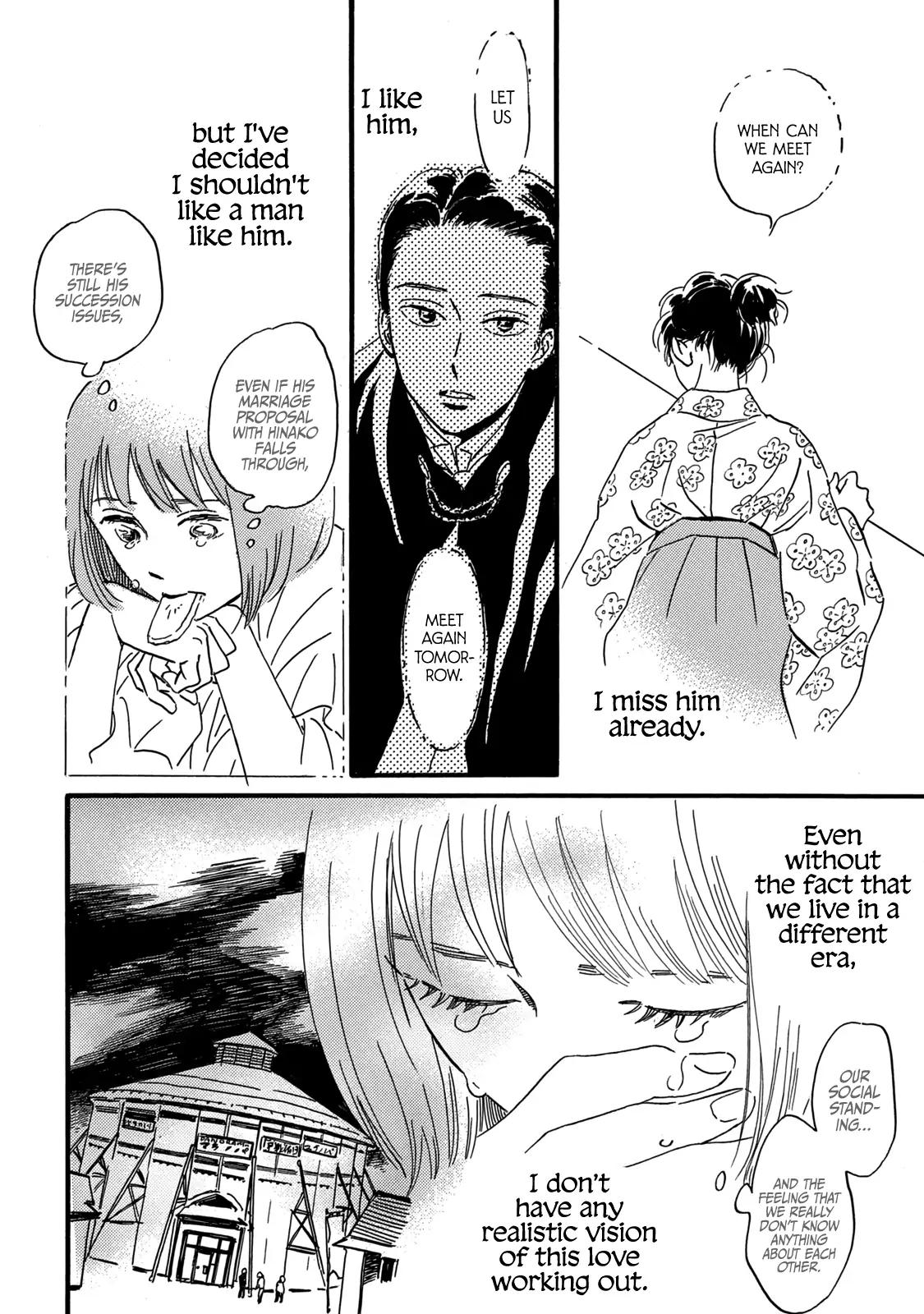 Namida Ame to Serenade Chap 31 - Next Chap 32