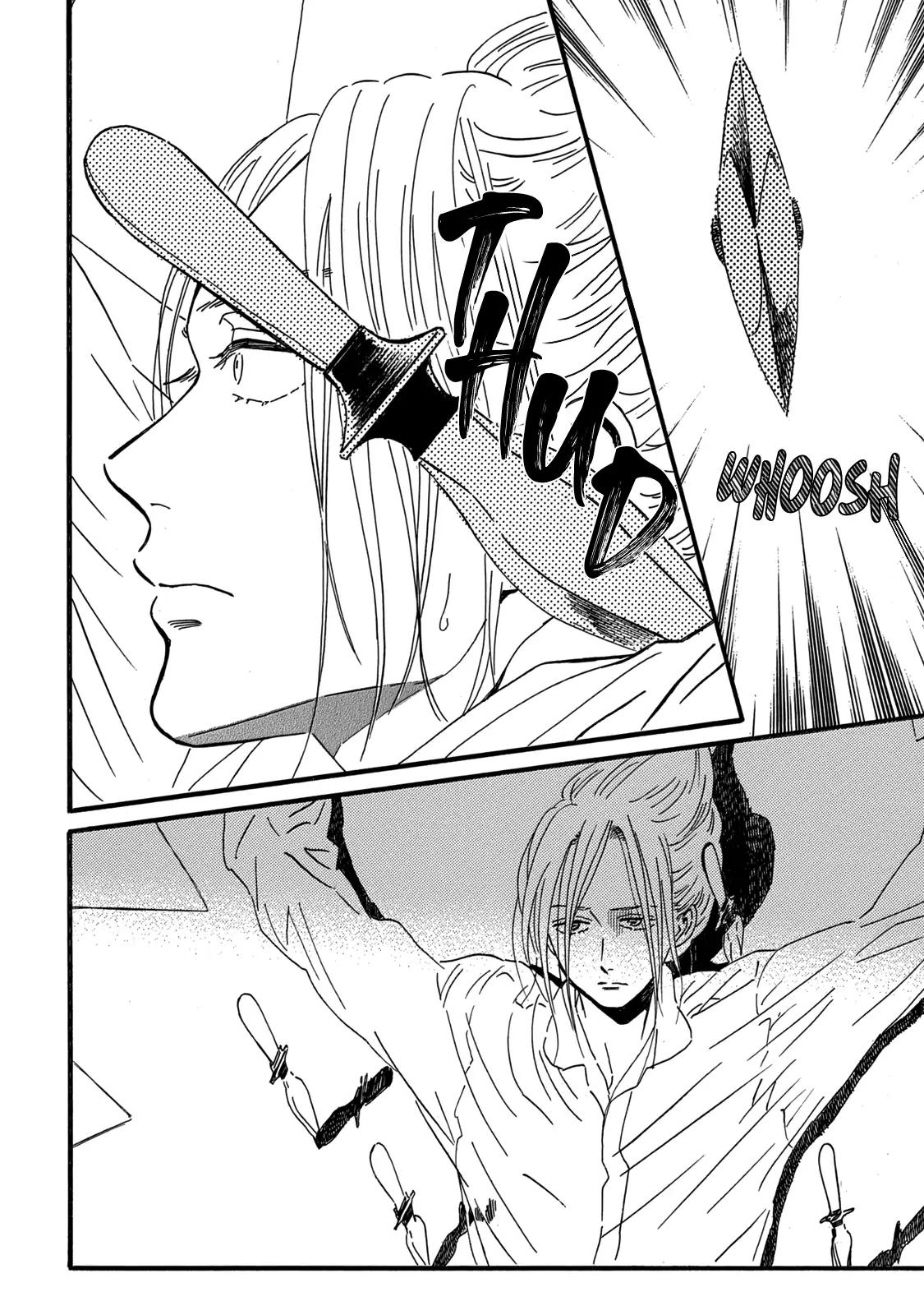 Namida Ame to Serenade Chap 31 - Next Chap 32