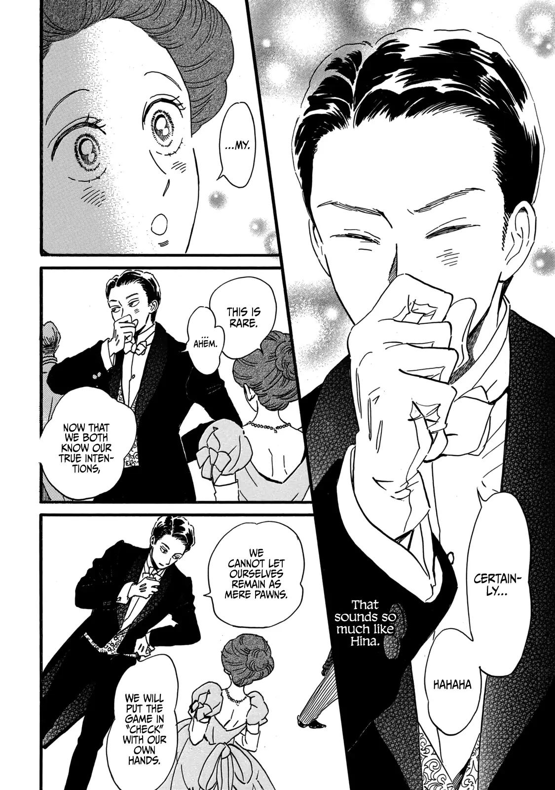 Namida Ame to Serenade Chap 31 - Next Chap 32