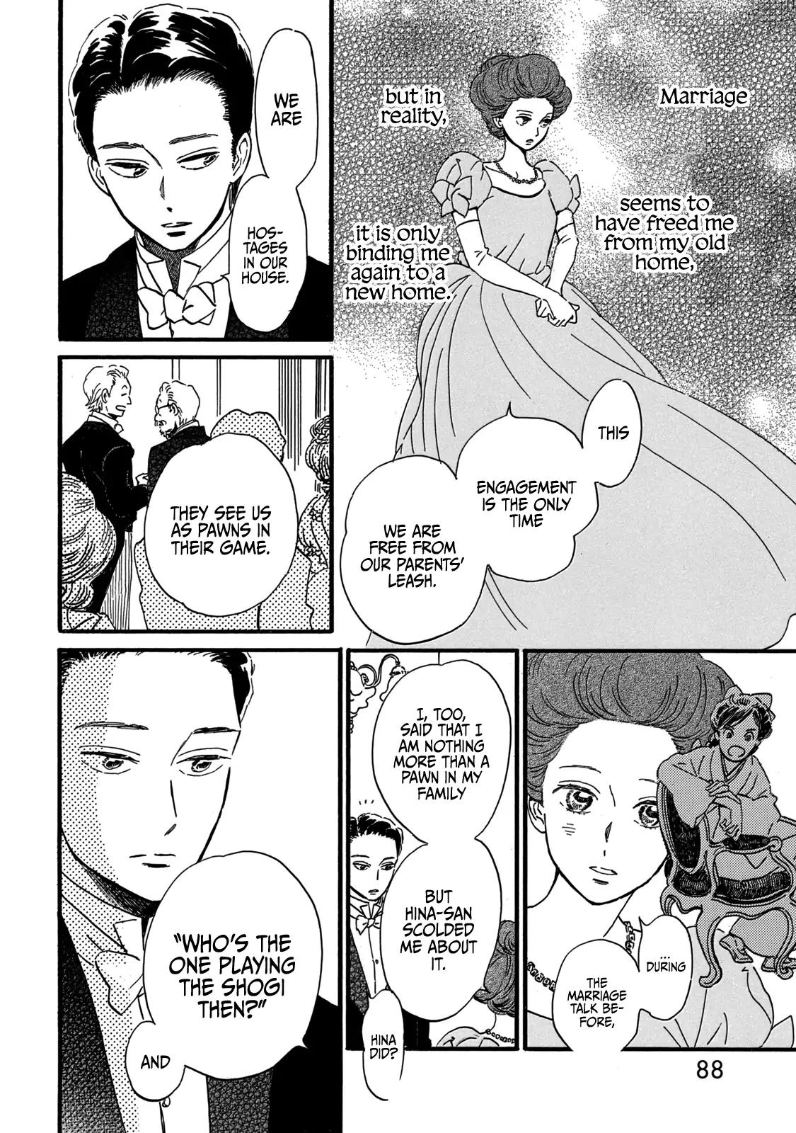 Namida Ame to Serenade Chap 31 - Next Chap 32