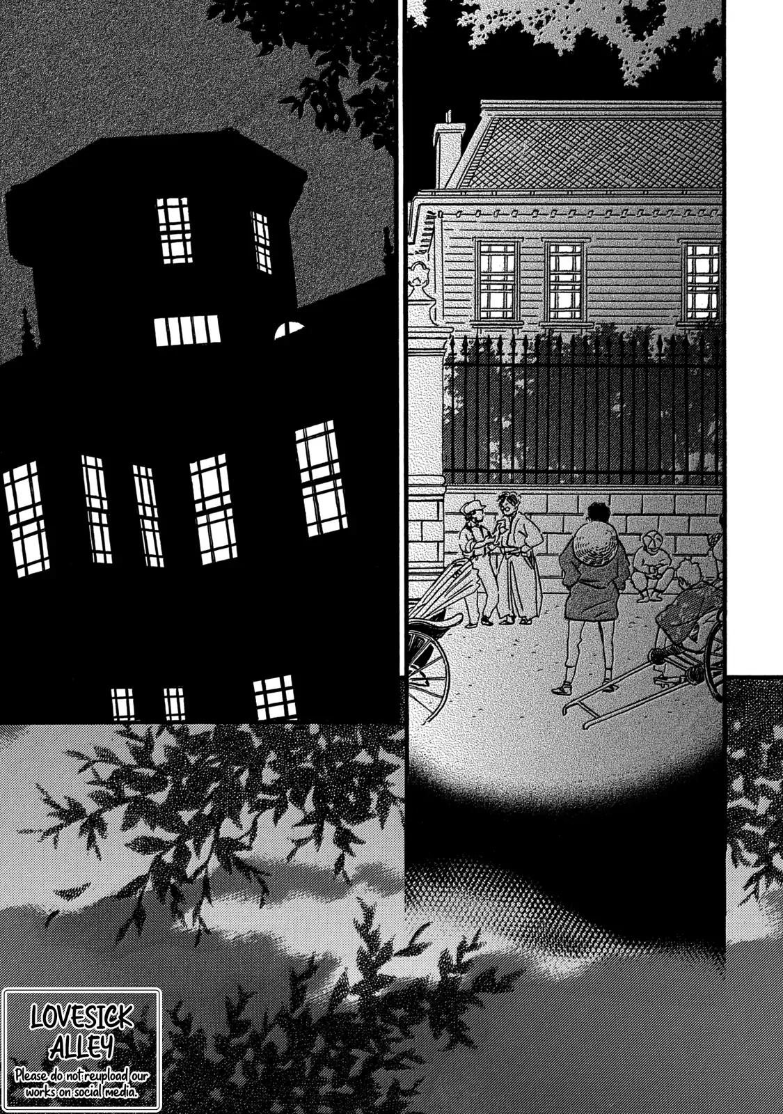Namida Ame to Serenade Chap 31 - Next Chap 32