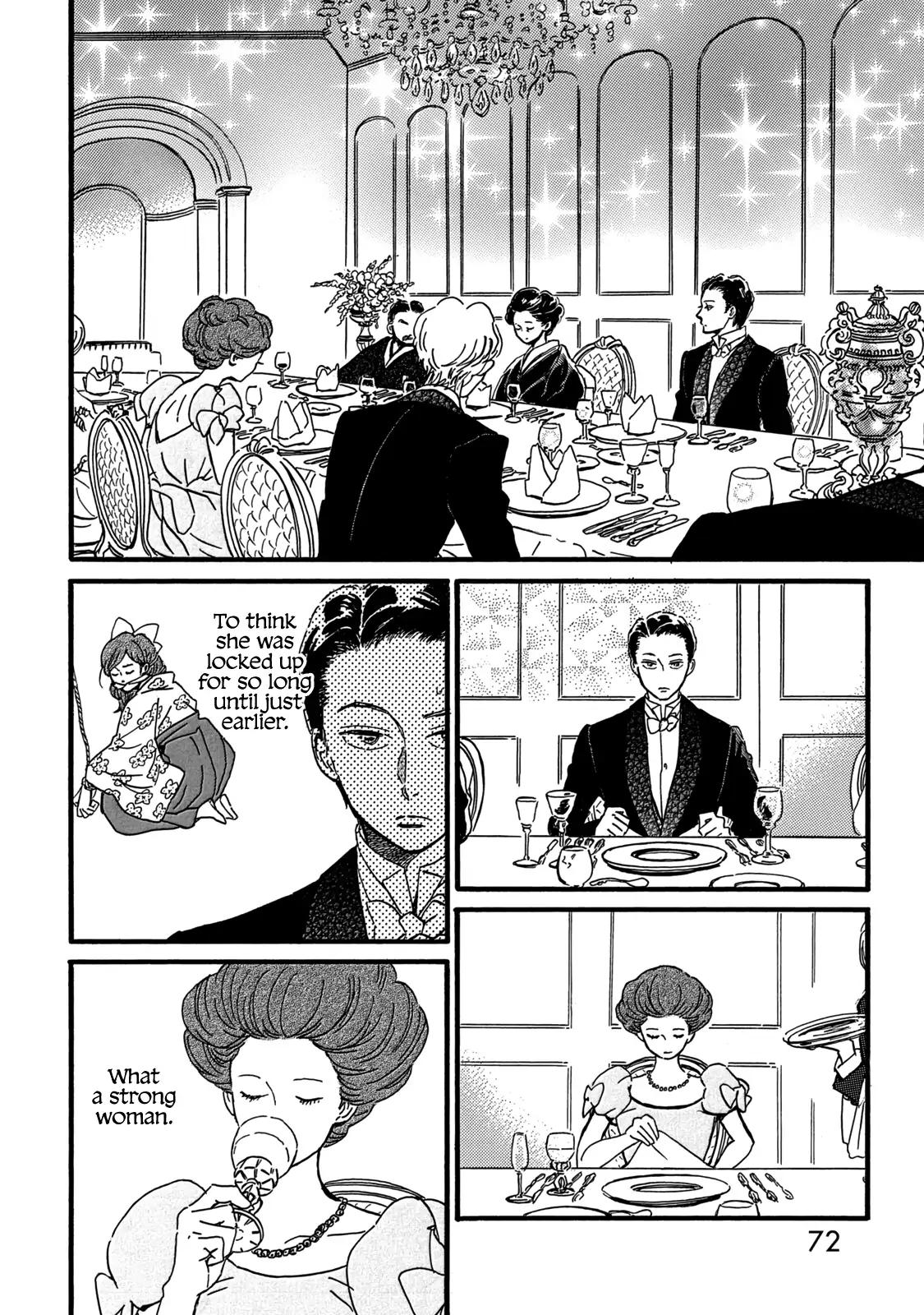 Namida Ame to Serenade Chap 31 - Next Chap 32