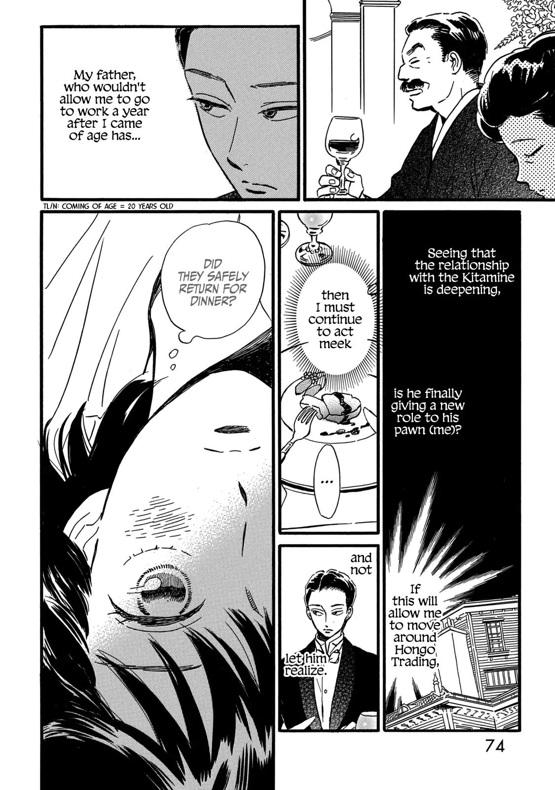 Namida Ame to Serenade Chap 31 - Next Chap 32