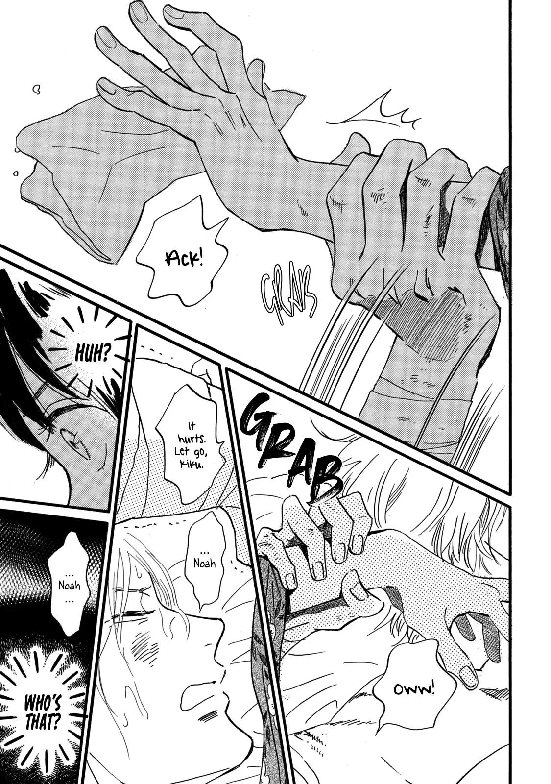 Namida Ame to Serenade Chap 32 - Next Chap 33