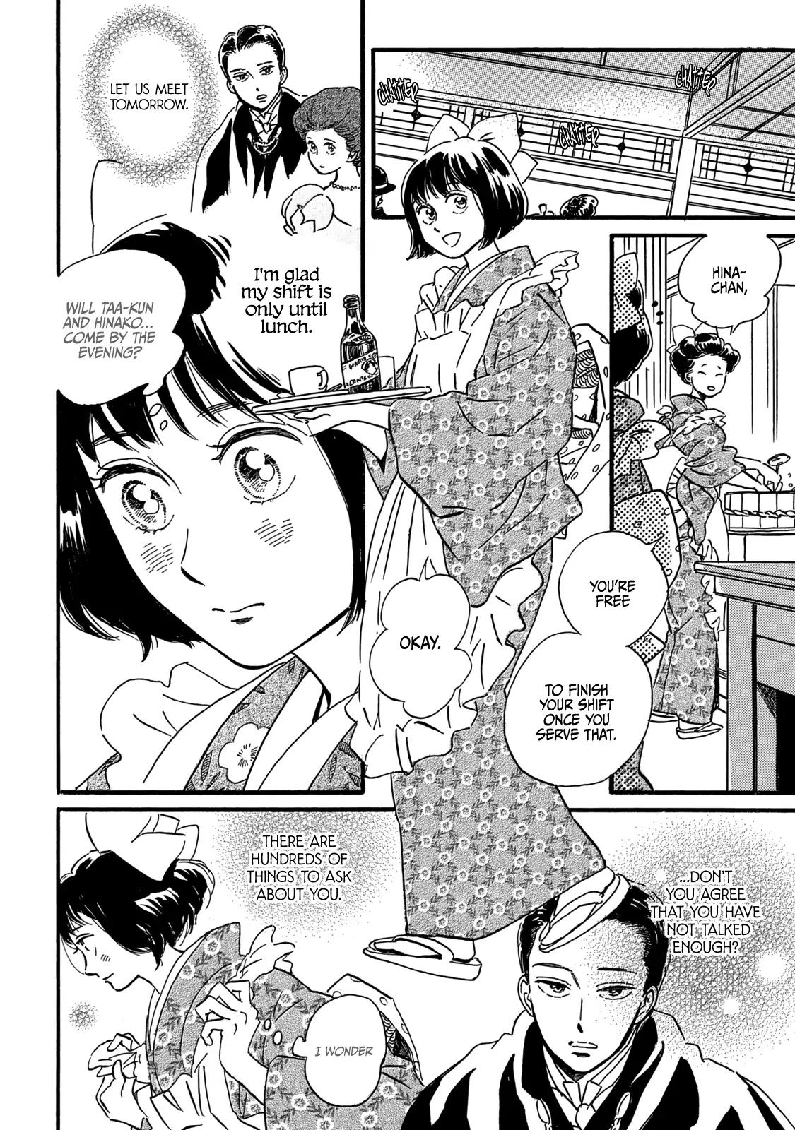 Namida Ame to Serenade Chap 32 - Next Chap 33