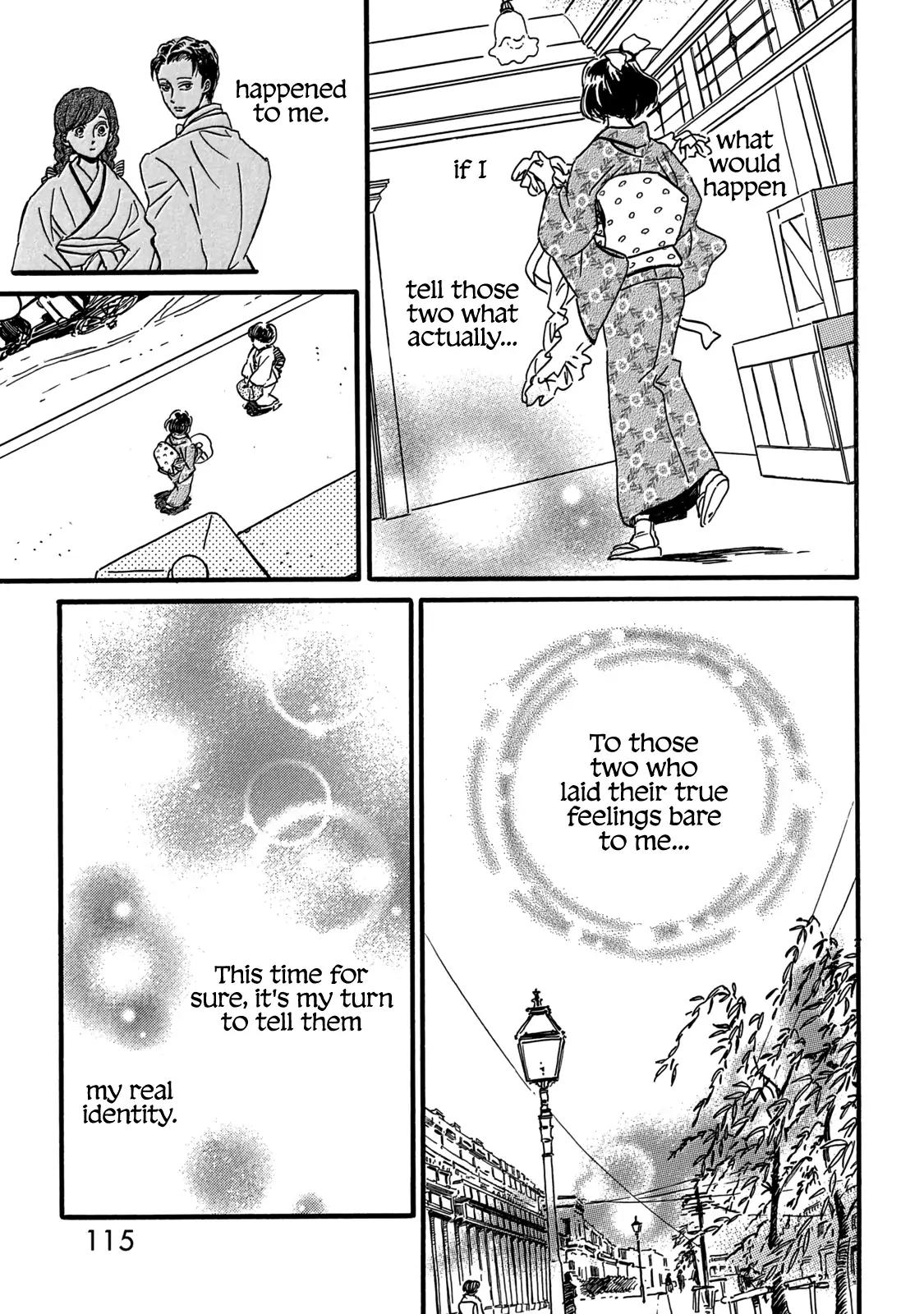 Namida Ame to Serenade Chap 32 - Next Chap 33