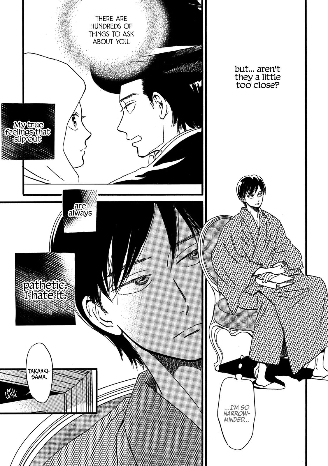 Namida Ame to Serenade Chap 32 - Next Chap 33