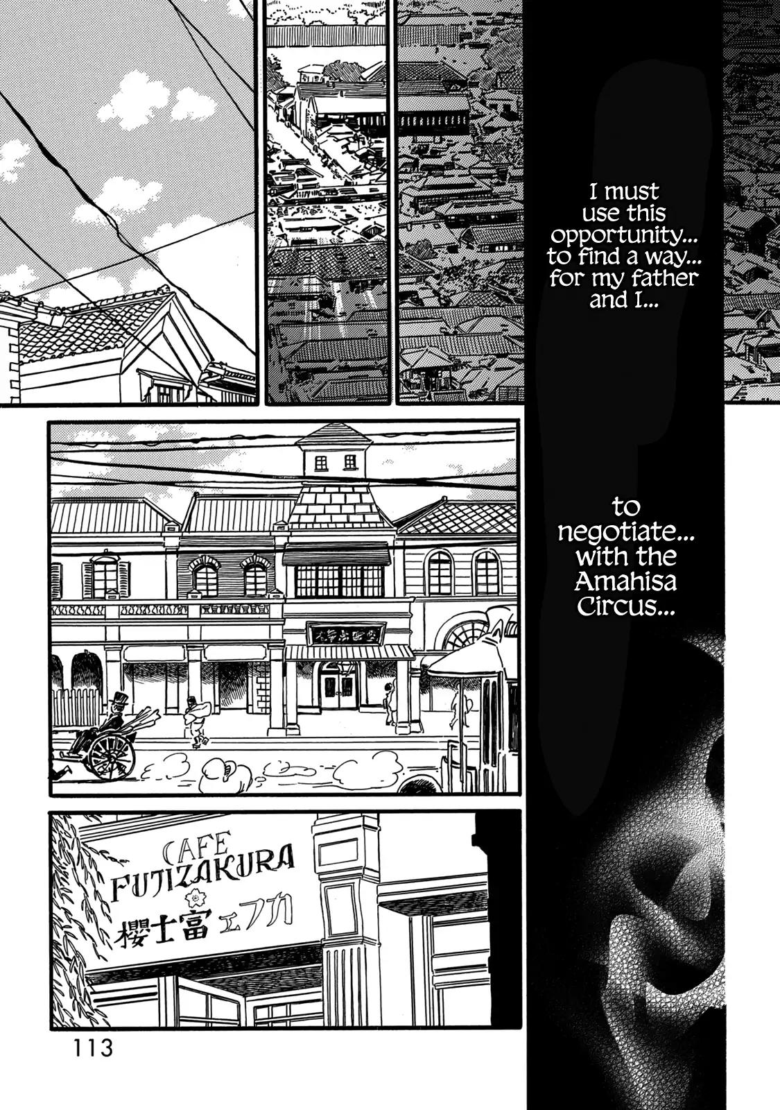 Namida Ame to Serenade Chap 32 - Next Chap 33