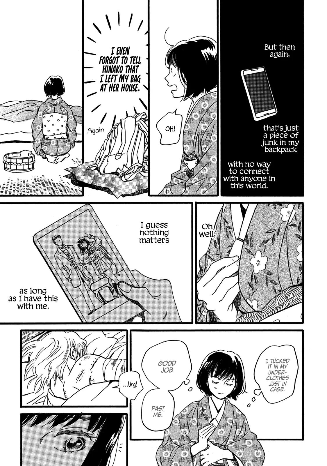 Namida Ame to Serenade Chap 32 - Next Chap 33