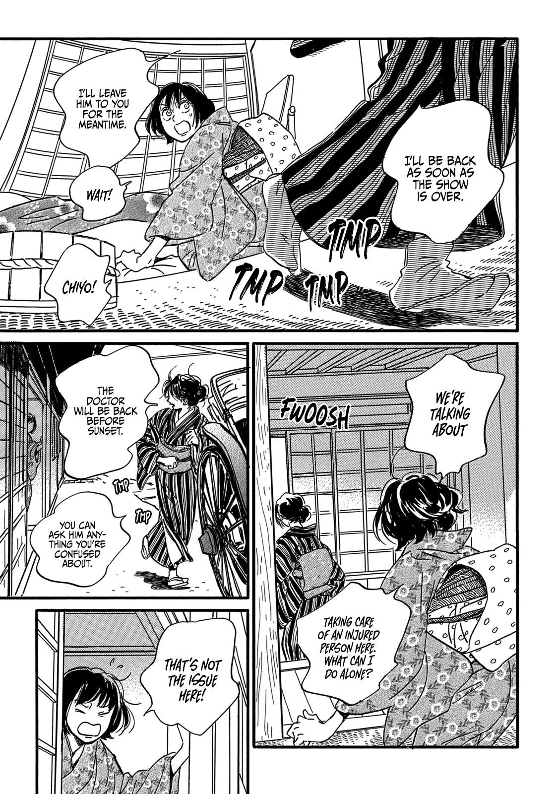 Namida Ame to Serenade Chap 32 - Next Chap 33