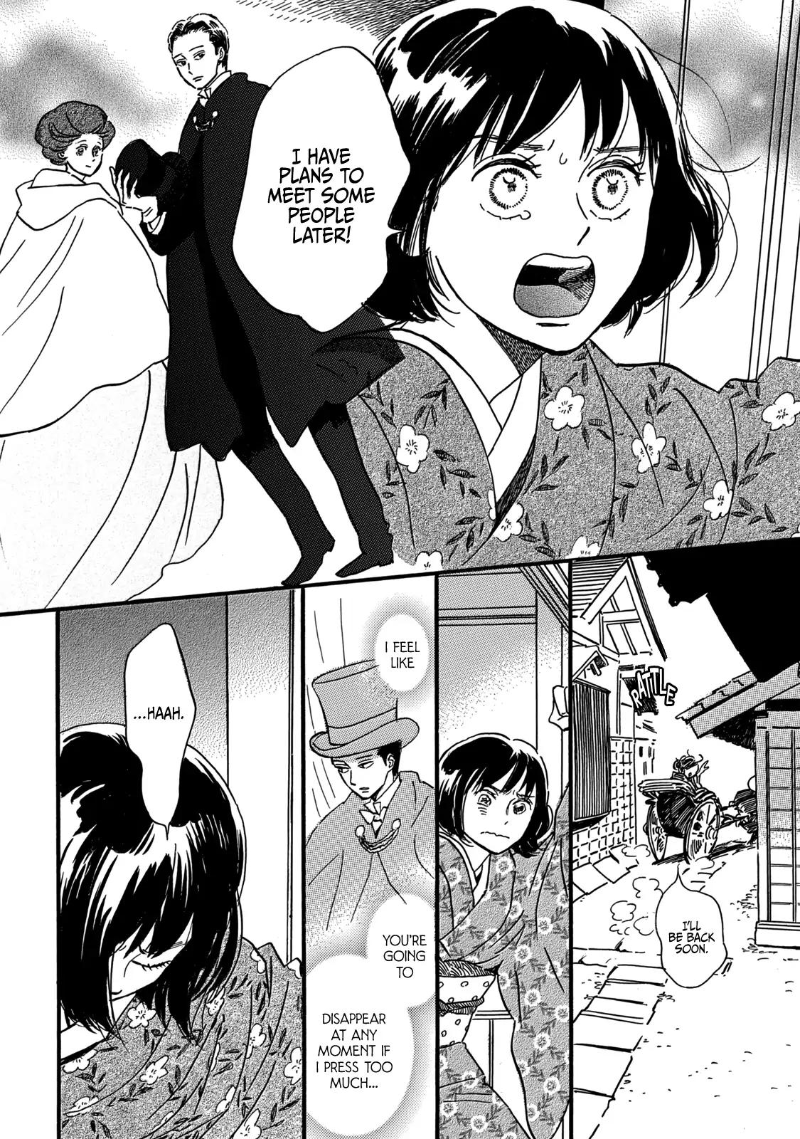 Namida Ame to Serenade Chap 32 - Next Chap 33