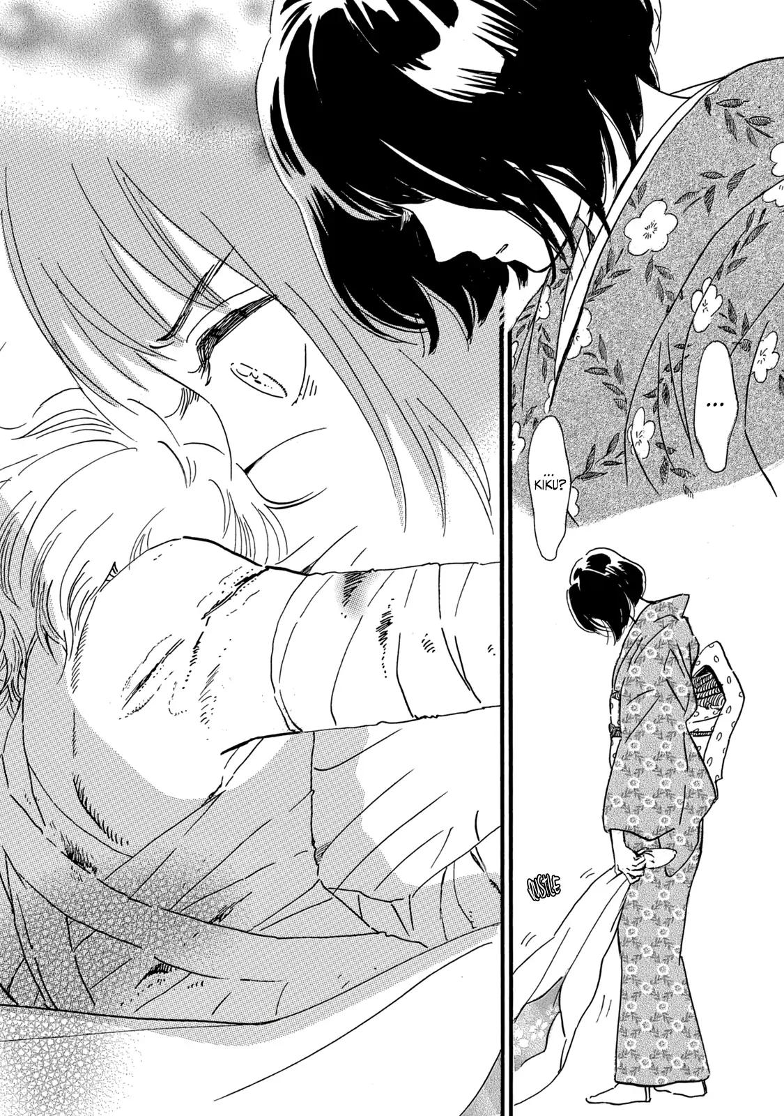 Namida Ame to Serenade Chap 32 - Next Chap 33