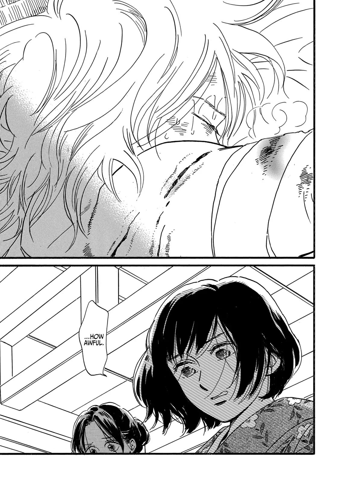 Namida Ame to Serenade Chap 32 - Next Chap 33