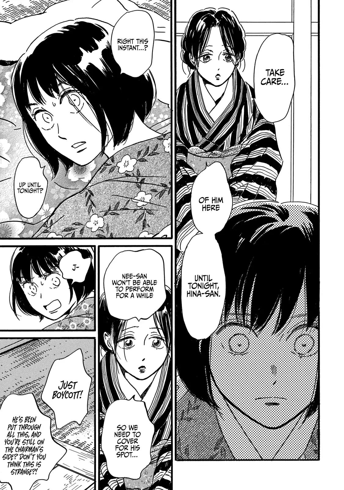 Namida Ame to Serenade Chap 32 - Next Chap 33