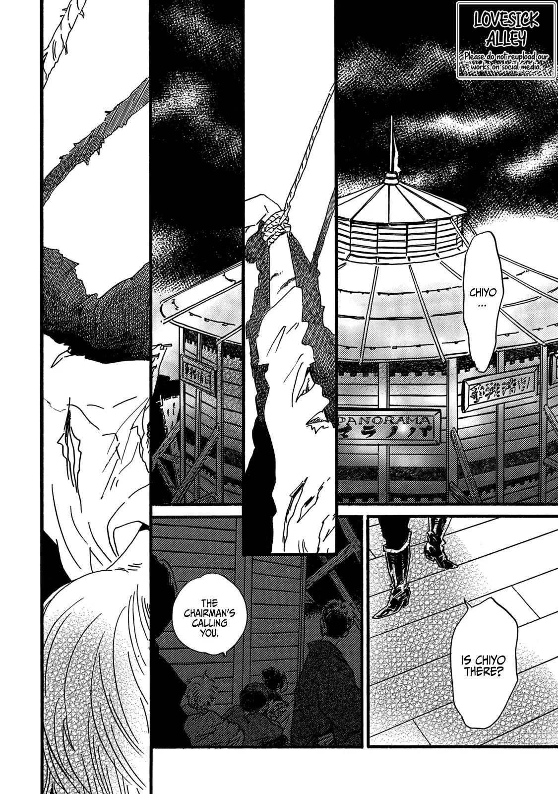 Namida Ame to Serenade Chap 32 - Next Chap 33