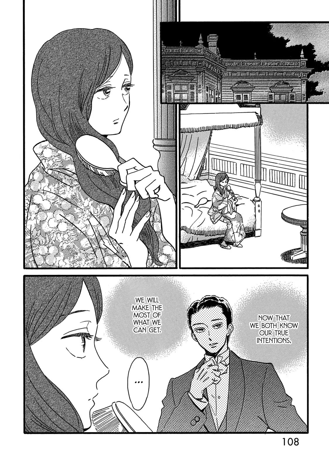 Namida Ame to Serenade Chap 32 - Next Chap 33