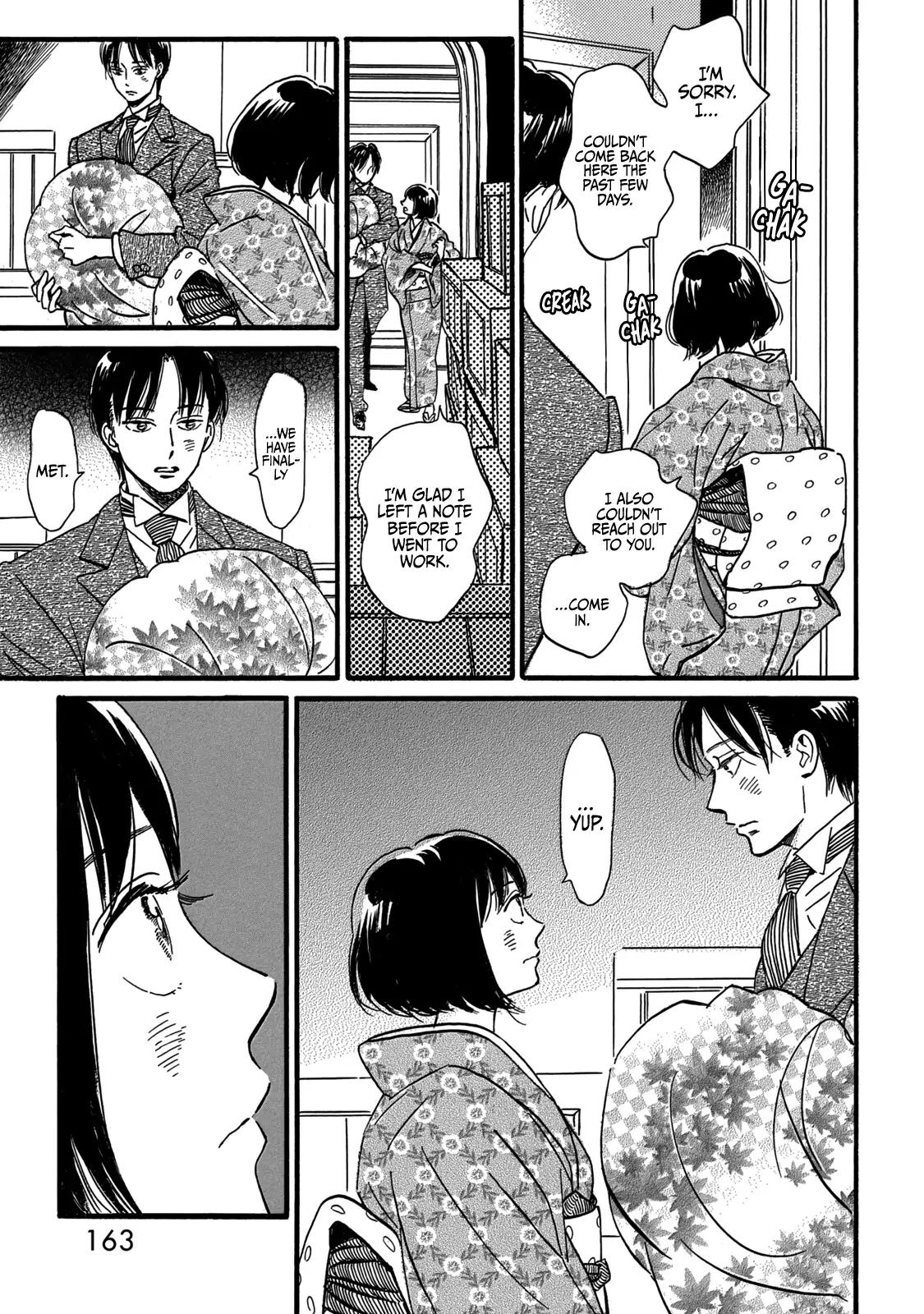 Namida Ame to Serenade Chap 33 - Next Chap 34
