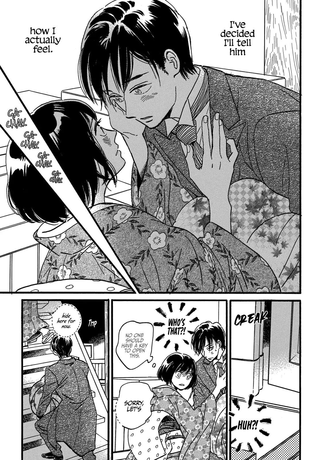 Namida Ame to Serenade Chap 33 - Next Chap 34