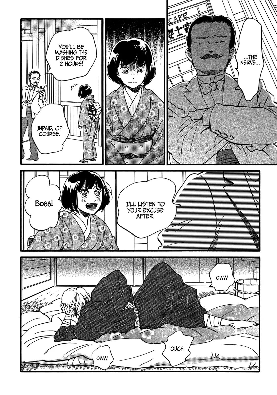 Namida Ame to Serenade Chap 33 - Next Chap 34